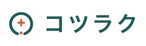 コツラク™